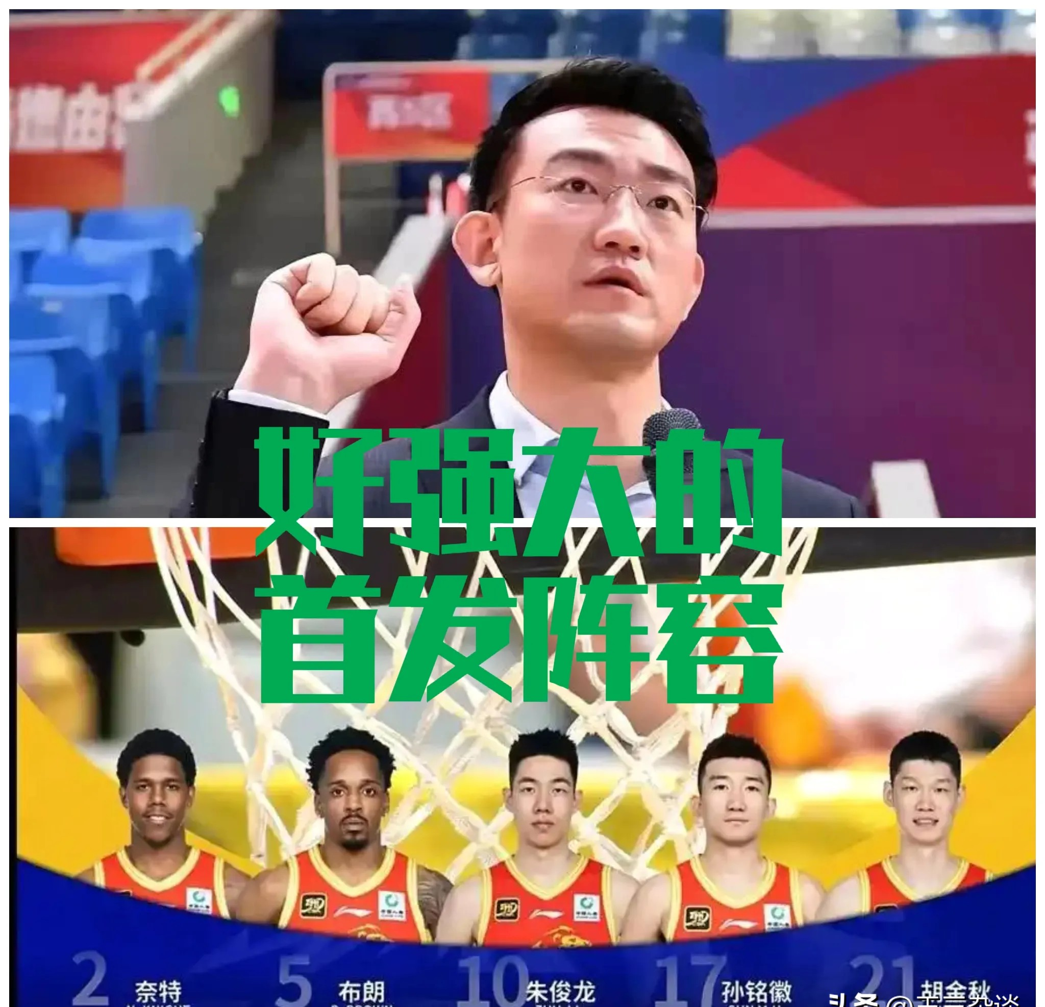 LPL赛事观看-强强对话！广东队迎战浙江队，谁主场胜出？的简单介绍