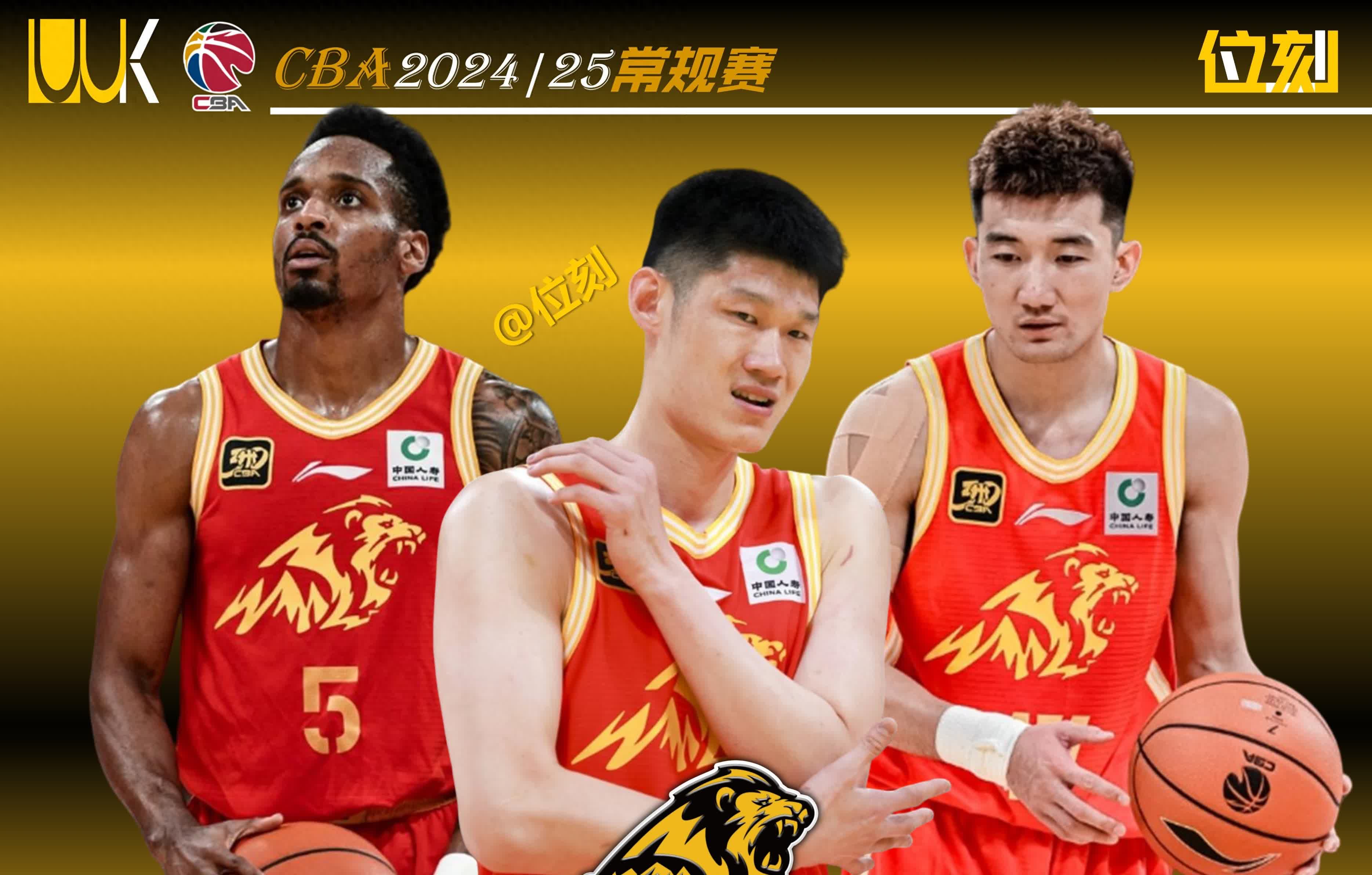 强强对话！广东队迎战浙江队，谁主场胜出？的简单介绍