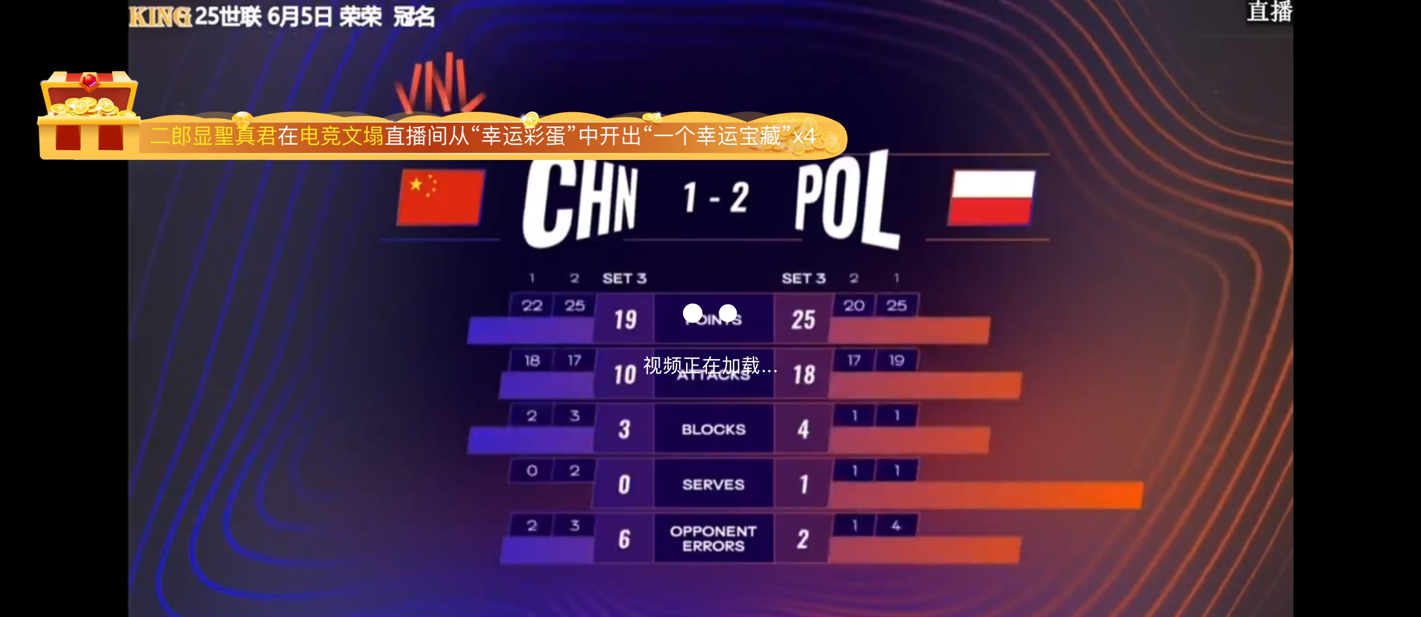 关于紧张比赛瞬间:全场观众沸腾,胜负难定的信息 关于紧张比赛瞬间:全场观众沸腾,胜负难定的信息