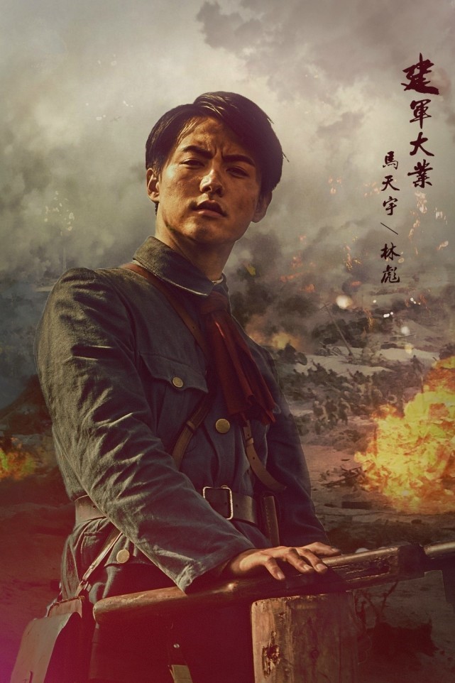 关于热血激情:球场上的战斗正酣畅淋漓的信息 关于热血激情:球场上的战斗正酣畅淋漓的信息