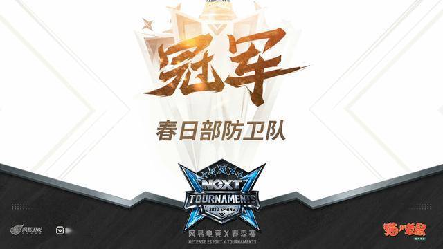 包含鼠队战术紧凑,实现主场领先击败对手的词条 包含鼠队战术紧凑,实现主场领先击败对手的词条