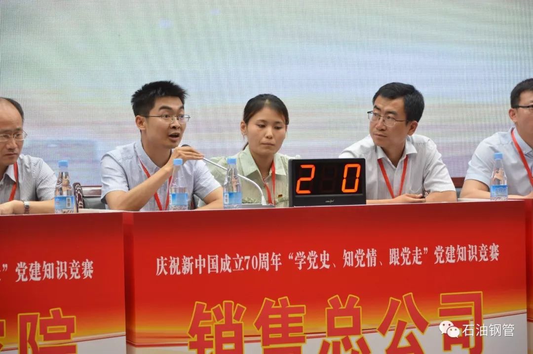 球队风光赛季胜出，外界纷纷点赞支持的简单介绍