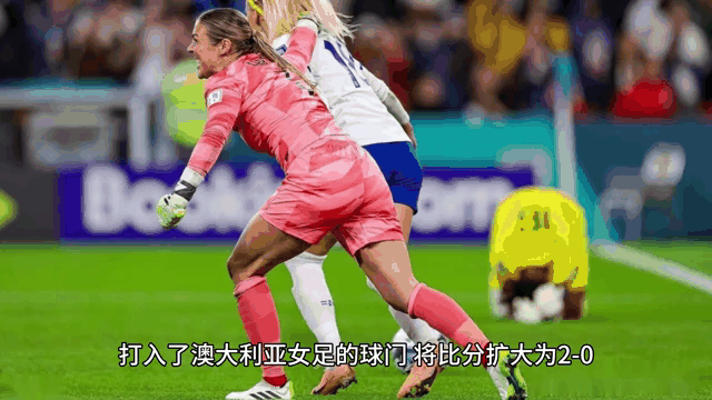 阿根廷女足势不可挡，取得连续胜利