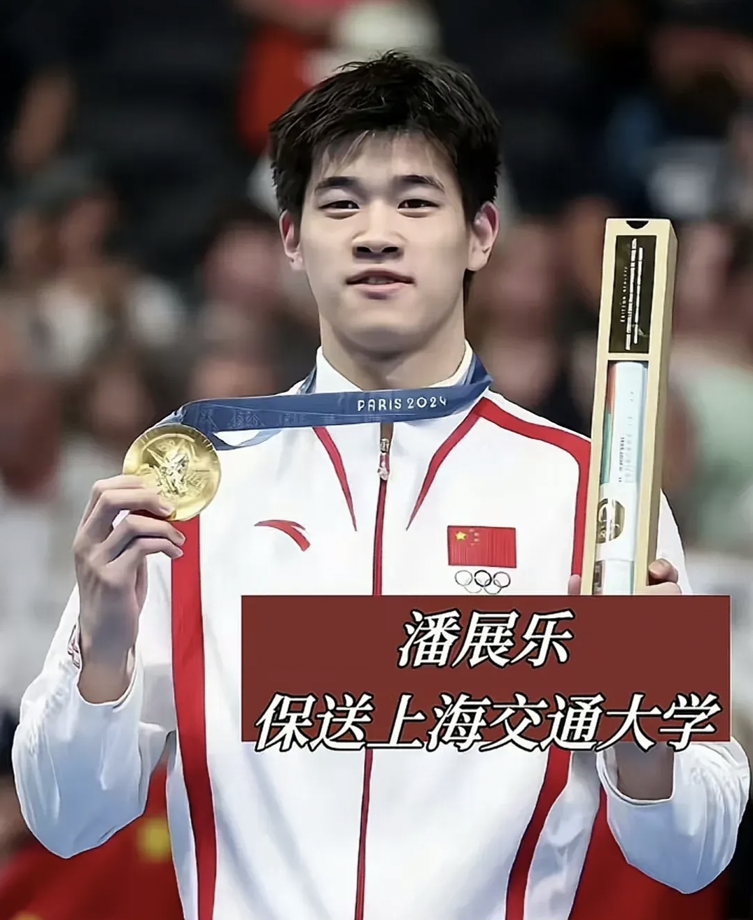 洲际赛事的明星新秀崭露头角,备受瞩目的简单介绍 洲际赛事的明星新秀崭露头角,备受瞩目的简单介绍