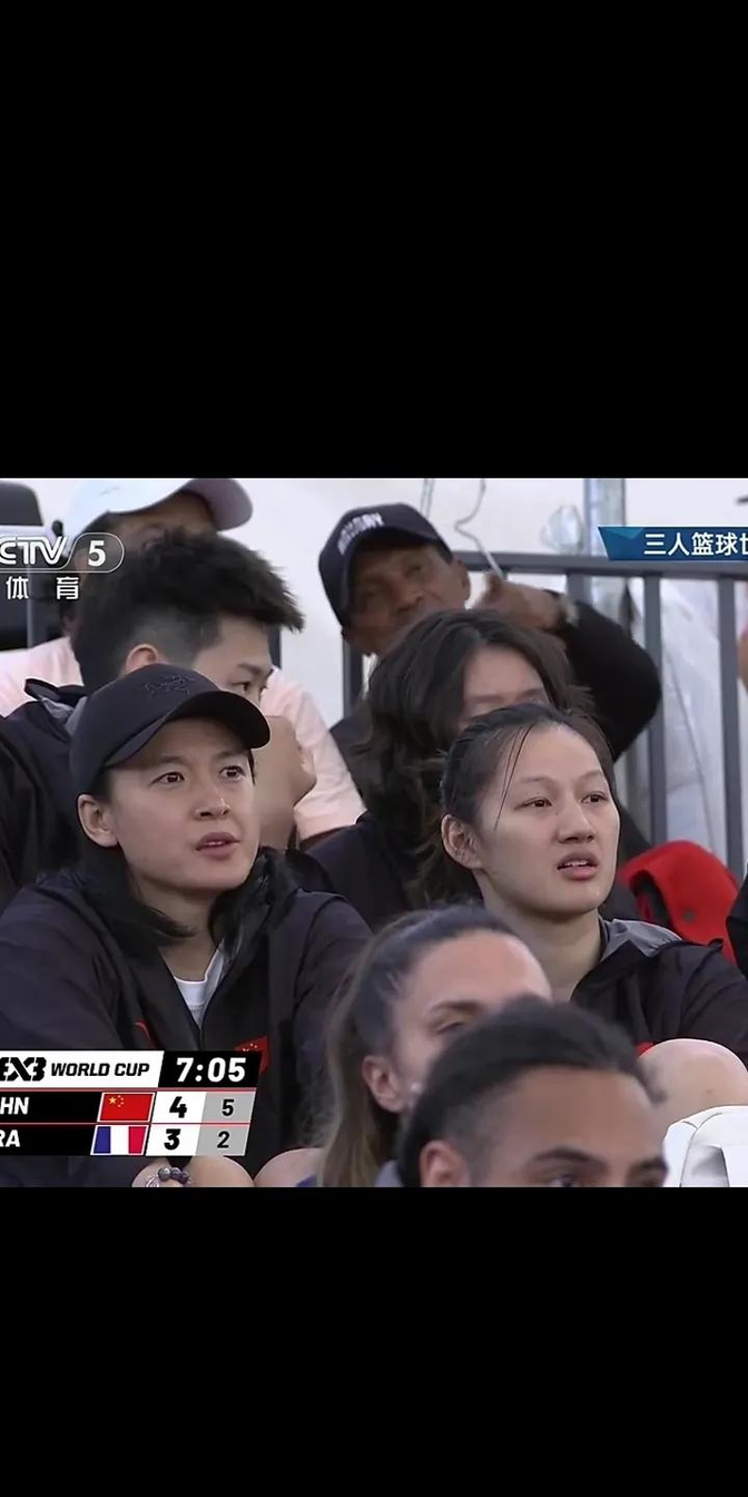 中国队绝杀法国队，林高远带队取胜